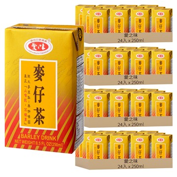 愛之味 麥仔茶  250ml  96入