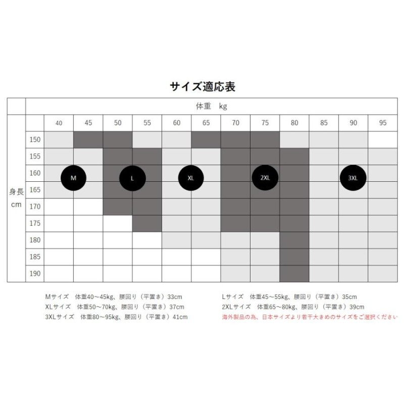 本物品質の Cailin Kailan カラーお任せ4枚セット 父の日 敬老の日