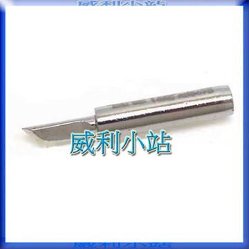 【威利小站】日本 HAKKO 900M-T-S15 小K頭 烙鐵頭