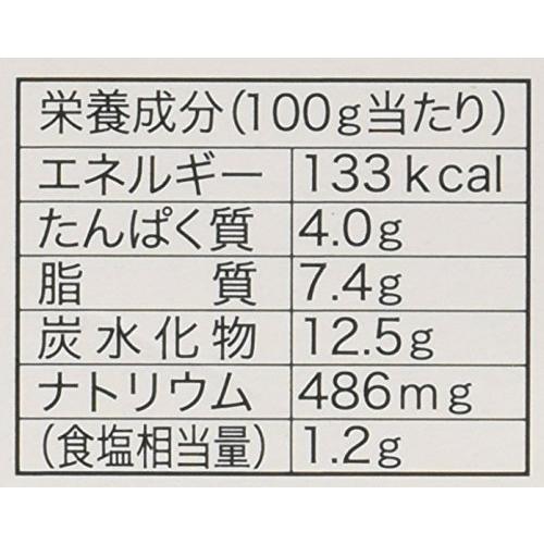 堂島カレー ビーフオリジナル 250g