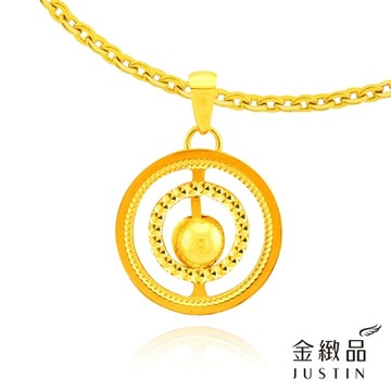 金緻品 黃金墜子 回音谷 0.73錢 5G工藝