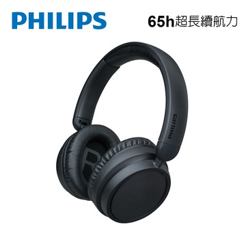 PHILIPS 高階Hi-Fi頭戴式藍牙耳機(黑) TAH5209BK