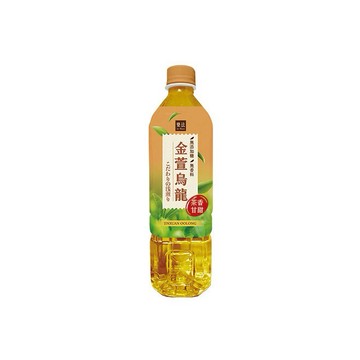【萊爾富】樂法(日式綠茶/錫蘭紅茶/四季春茶/金萱烏龍/檸檬紅茶)好禮即享券