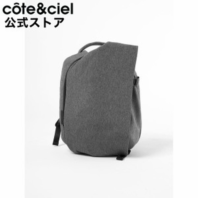 公式直営] cote&ciel コートエシエル ISAR SMALL バックパック ...