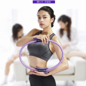 環包魔力圈腿部瘦腰神器瑜伽普拉大腿健身瘦身提圈器材瘦瑜珈