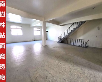 ►南樹林車站旁面寬透天廠房◄中信小馬｜新北市樹林區東興街