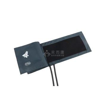 來而康 隆羽血壓壓脈帶 el1-ly701107-00 成人 加長型 雙管 包布組 販售內容不含血壓