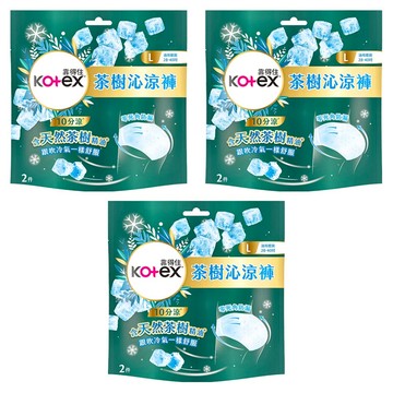 Kotex 靠得住 茶樹沁涼褲 褲型衛生棉  L 28~40吋  2片  3包