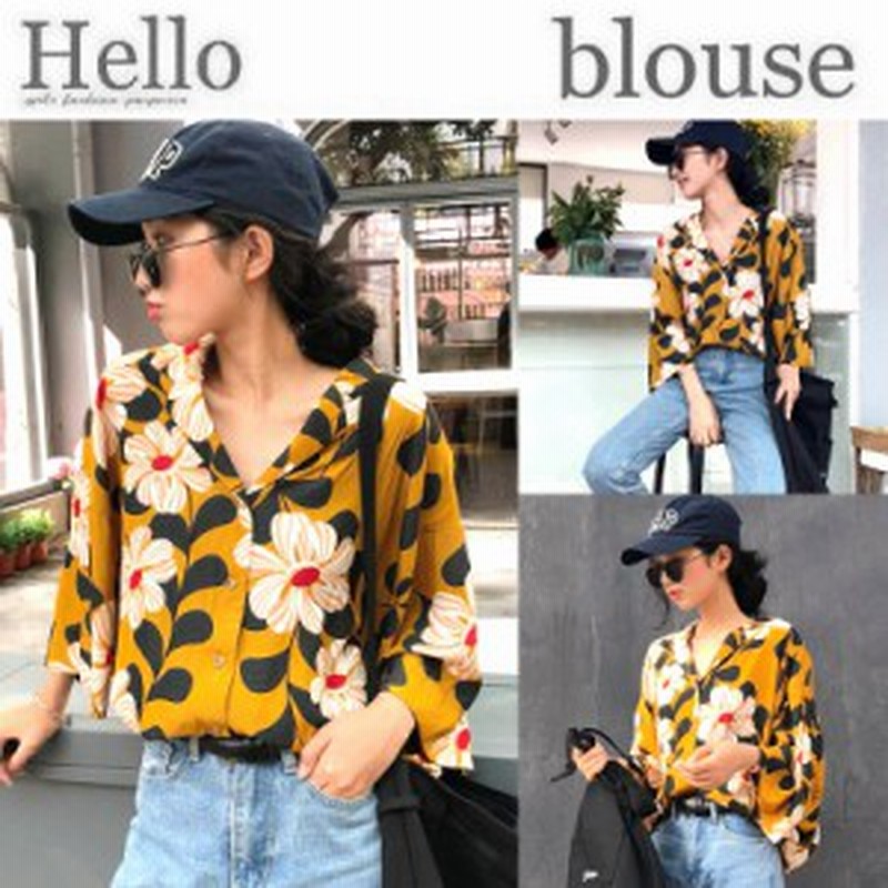 春新作 夏新作 ブラウス レディース 花柄 アロハシャツ 黄色 トップス しゃつ リゾート 可愛い プチプラ 夏 インスタ映え 春新作 通販 Lineポイント最大get Lineショッピング