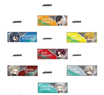 防風少年 長形徽章 橫式(Q版) JP