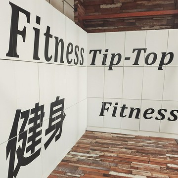 儲物櫃 免運 開立發票 健身房更衣櫃智能感應鎖更衣櫃瑜伽館現代簡約風智能鎖健身櫃