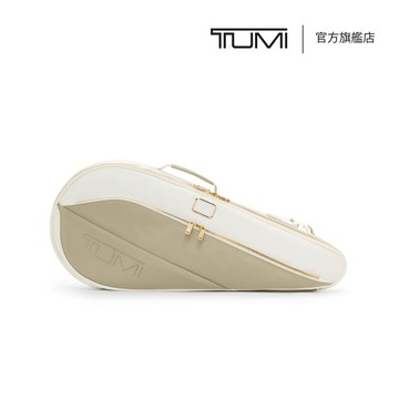 Alpha 彈道尼龍網球拍袋 - 白金