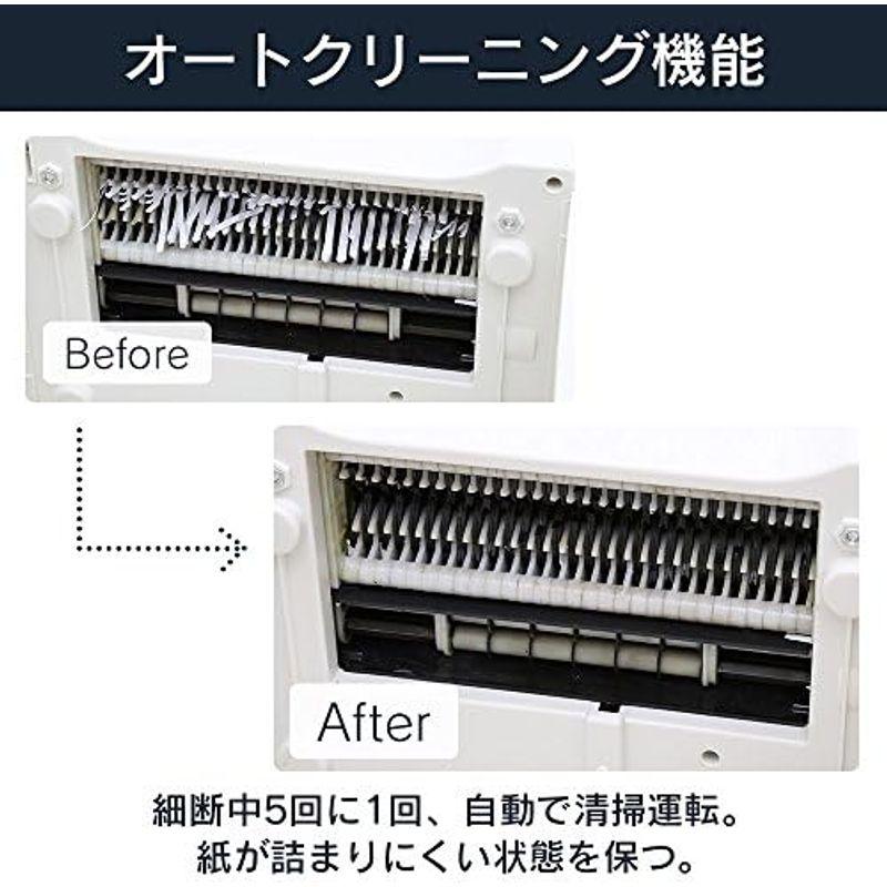 アイリスオーヤマ シュレッダー 業務用 静音 高速細断 細断枚数 クロスカット ホチキス対応 連続使用15分 CD DVD カード対応