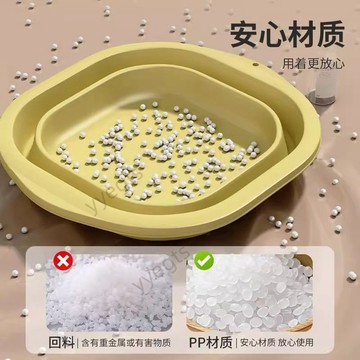 【臺灣好物】 優勤可摺疊臉盆宿舍家用學生洗衣臉盆便攜式旅行大小號塑料盆  9・27
