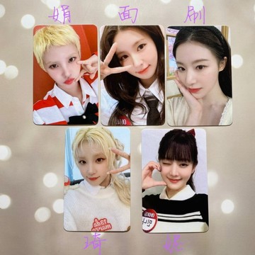 ⭐ 韓國代購正版⭐gidle官方真卡mini8幸運線下 muvve簽售卡 mini8 muvve4小卡正品