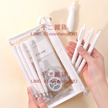 透明筆袋 大容量學生文具袋文具盒手賬收納包三角化妝包袋【不二雜貨】