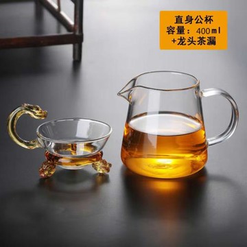 功夫茶具玻璃茶漏 茶濾透明公道杯 濾茶器過濾網茶道配件特價