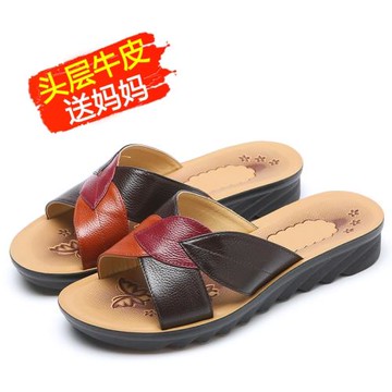 老人拖鞋女真皮軟底涼鞋外穿中老年涼拖大碼防滑媽媽皮拖平底