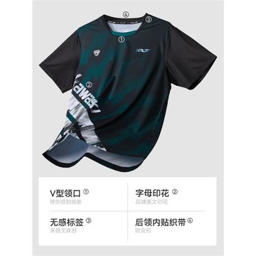 川崎羽毛球服套裝運動短袖T恤短褲裙韓風KACE男女抗菌輕薄速干