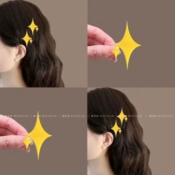 【臺灣有貨】【店鋪熱銷】閃耀星星落於髮間~二次元少女歌劇髮夾!少女心滿滿真的好特別呀