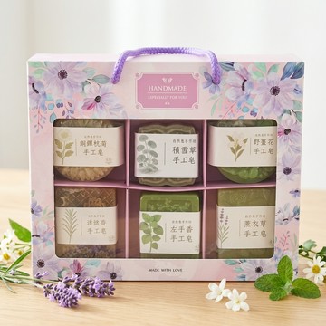 🌿【苗栗自然皂】植萃草本手工皂 6入禮盒組（銅鑼杭菊/積雪草/野薑花/迷迭香/左手香/薰衣草）｜送禮首選 洗沐禮盒