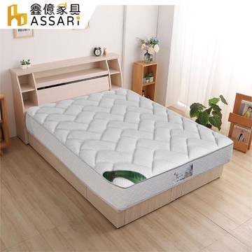 【ASSARI】海格加厚乳膠舒柔緹花獨立筒捲包床墊-單大3.5尺