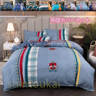 四季通用 寝具 ベッドカバー 布団カバーセット セミダブル オシャレ 欧米風 掛布団カバー シーツカバー フラットシーツ 洗える ビジネス メンズ 通販 Lineポイント最大get Lineショッピング