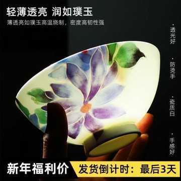 5寸日式輕奢骨瓷吃飯碗家用防燙高腳米飯碗湯面碗高顏值陶瓷餐具