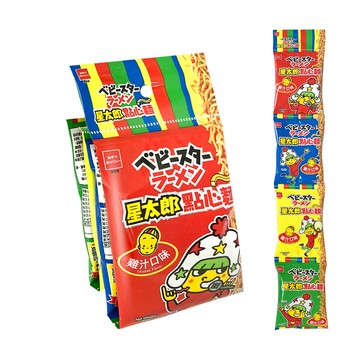 [家速配]優雅食星太郎點心麵小雞汁(串包)