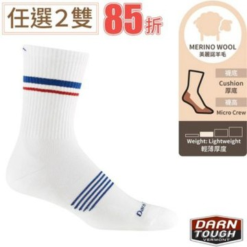 【DARN TOUGH】 男 Element Micro Crew Lightweight Cushion 美麗諾羊毛登山健行中長襪.彈性運動休閒襪/ DT1118-WHI 白