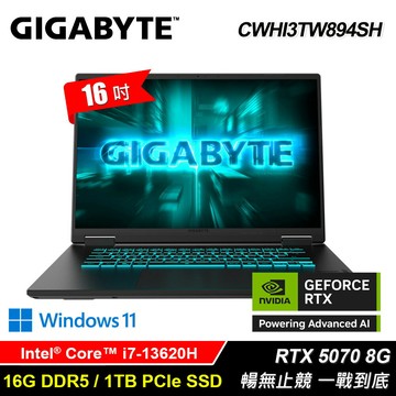 【GIGABYTE 技嘉】GAMING A16 CWHI3TW894SH 16吋 i7 RTX5070 電競筆電【三井3C】