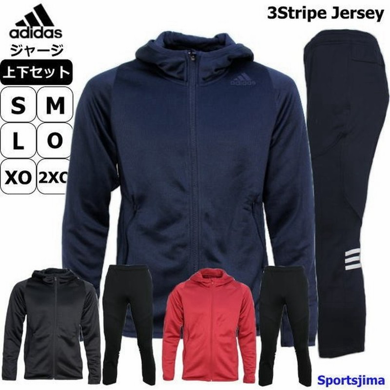 アディダス ジャージ 上下 メンズ トレーニングウェア パーカー Fww13 Fwy05 3カラー 吸汗速乾 ストレッチ 上下セット 通販 Lineポイント最大0 5 Get Lineショッピング