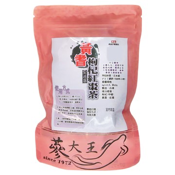 黃耆安迪茶包  6g  10個  1包