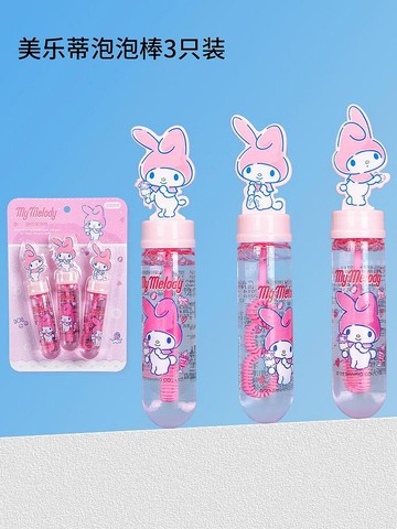 正版授權 三麗鷗 酷洛米 大耳狗 美樂蒂 奧特曼 泡泡棒 cf166460~2