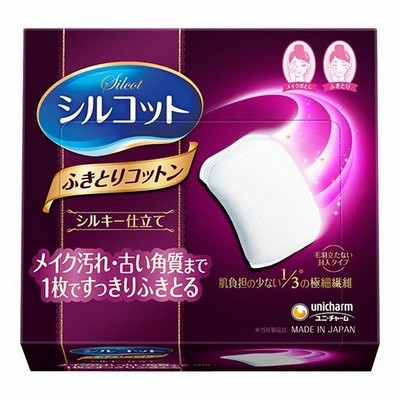 (ユニチャーム)シルコット ふきとりコットン 32枚入