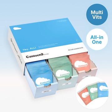 Canteen9 Hey, All! (1-month supply / Kids' Essential Nutrition Trio Gift Set)