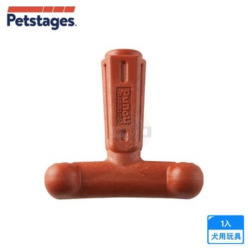 Petstages 71676 T型BBQ史迪克 潔牙 啃咬 咀嚼 安全無毒 抗憂鬱 狗玩具 犬玩具 成犬適用