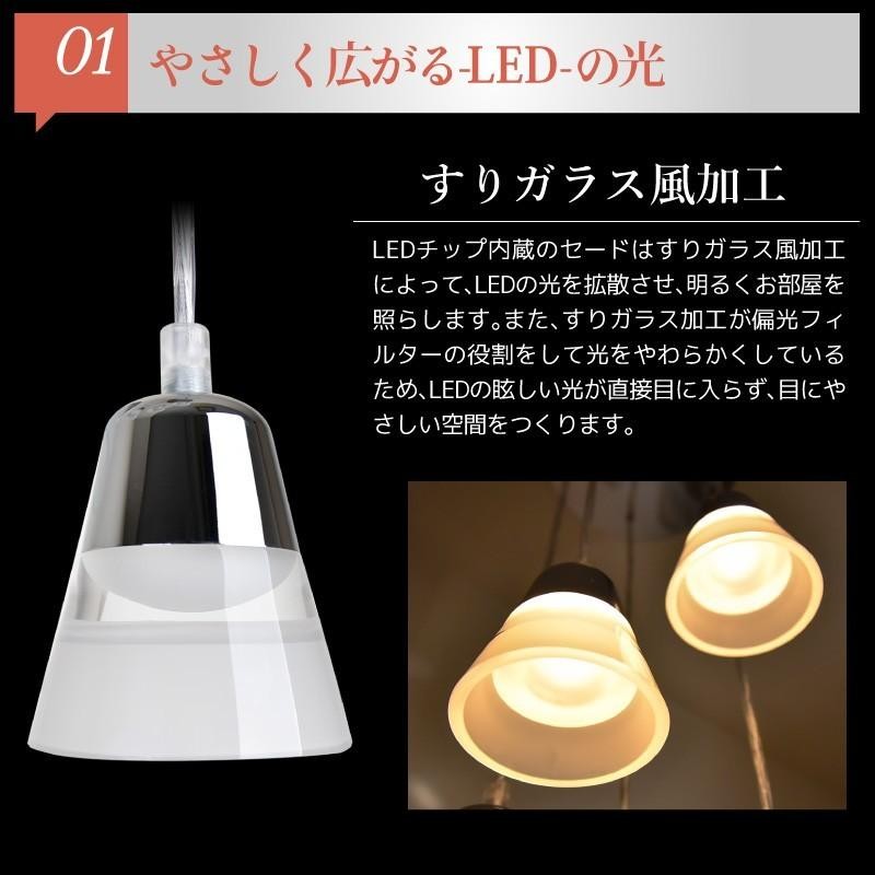 シーリングライト 8畳 LED おしゃれ 5灯 電球色 シャンデリア アクリル