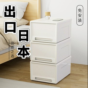 8DWL收納盒桌面雜物新款百納箱整理師專用居家