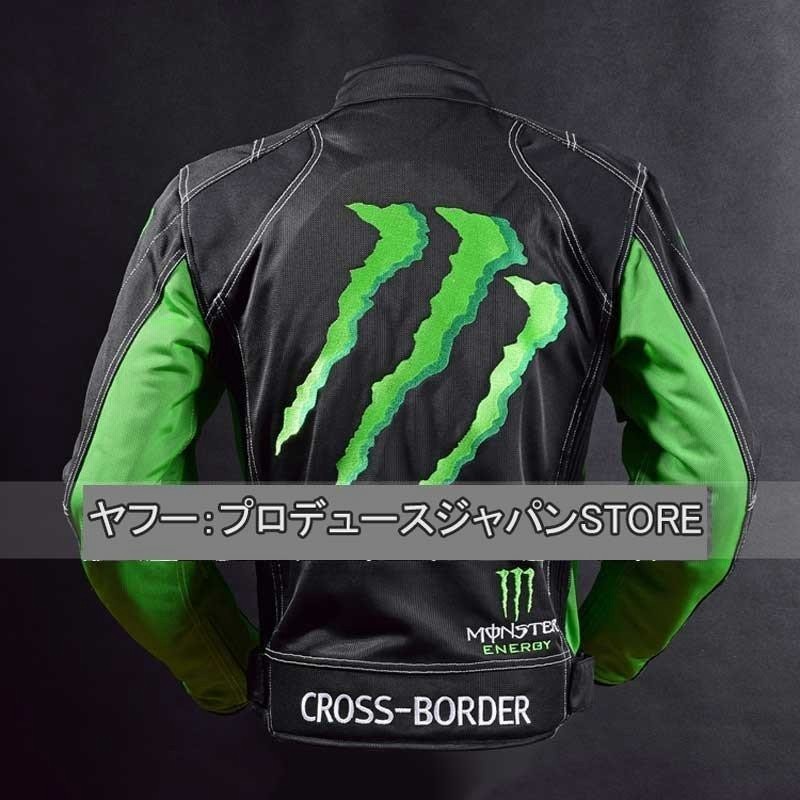 CROSS-BORDER ライディングジャケット XXXL | formtoemail.com