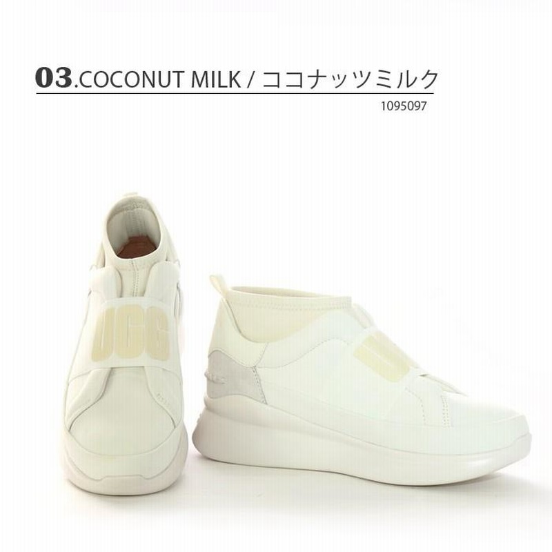 UGG NEUTRA SNEAKER アグ ニュートラスニーカー 白 24cm ...