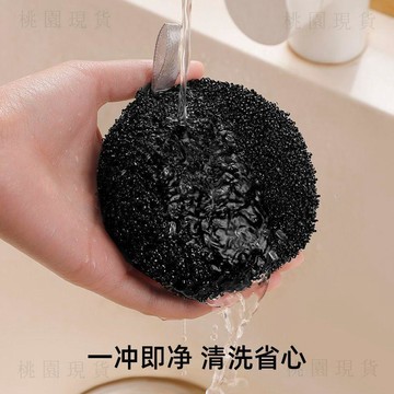 現貸隔日達606💥日式廚房水槽衛浴清潔刷水龍頭水垢水漬去污清潔擦洗碗強力清潔刷