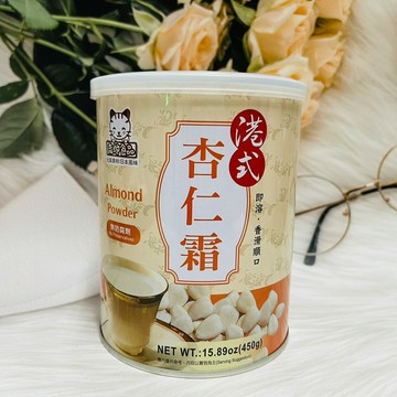 古早味 港式杏仁霜 古早味 杏仁粉 杏仁茶 杏仁飲 450公克｜全店$299 全家取貨免運｜領券9折｜APP下單最高再賺22%點數⚡