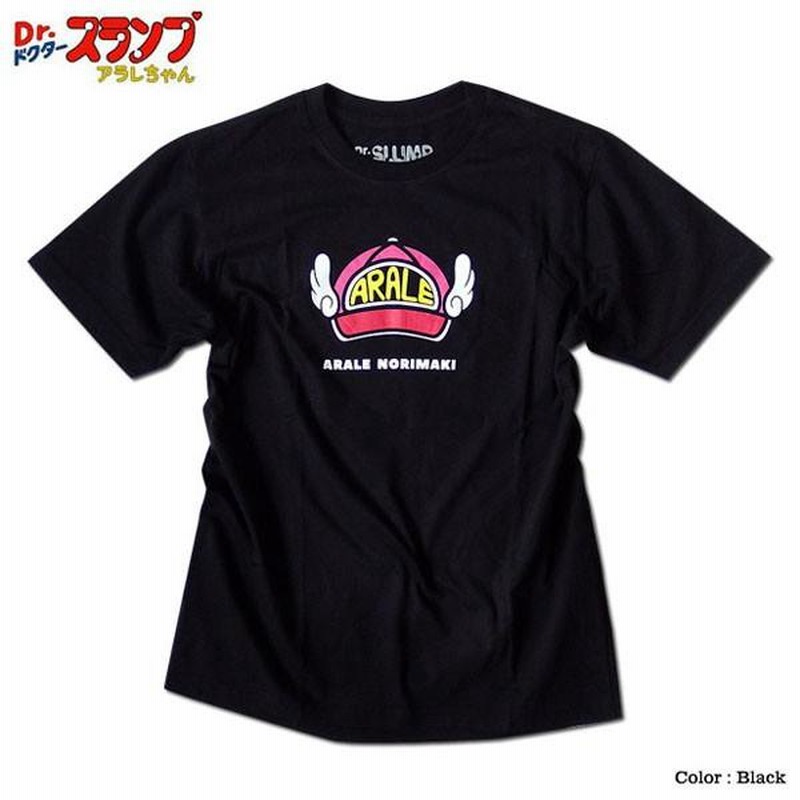 アニメキャラクター プリント Tシャツ 黒 ドクタースランプ アラレちゃん Tシャツ メンズ プリント