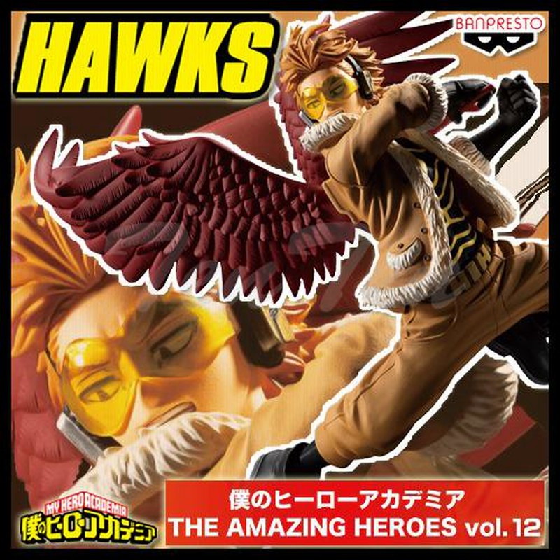 僕のヒーローアカデミア THE AMAZING HEROES vol.12 ホークス 【新品