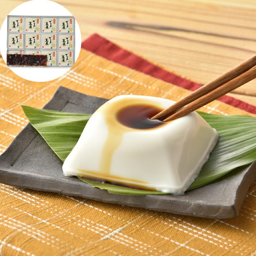 和歌山  大覚総本舗   ごま豆腐詰合せ 100g×12、タレ5g×12 厳選された白胡麻のエキスを丹念に絞り上げて造りました白ごま豆腐です