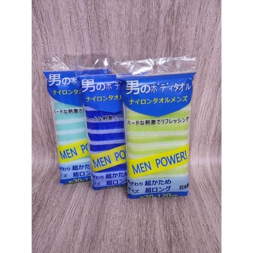 日本 男士加長超粗澡巾  搓澡巾 沐浴巾