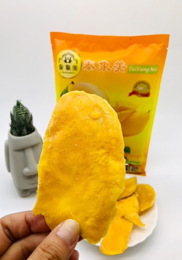 微笑生活泰國 泰象美芒果乾 200g 大包裝