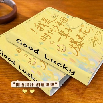【臻選好物🌟】時代少年團卡冊 卡片收藏冊收納冊 時團集卡冊 pu皮質外殼a5卡冊 小卡收納冊四宮格集卡冊 小卡收集冊