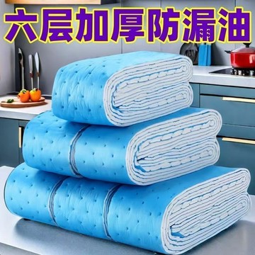 臺灣出貨🌺廚房專用第十代吸油棉家用通用吸油防滲透防油抽菸機油紙吸油紙抽